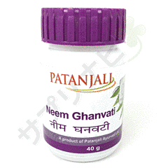 パタンジャリ ニーム ガンバティ|PATANJALI NEEM GHANV ATI